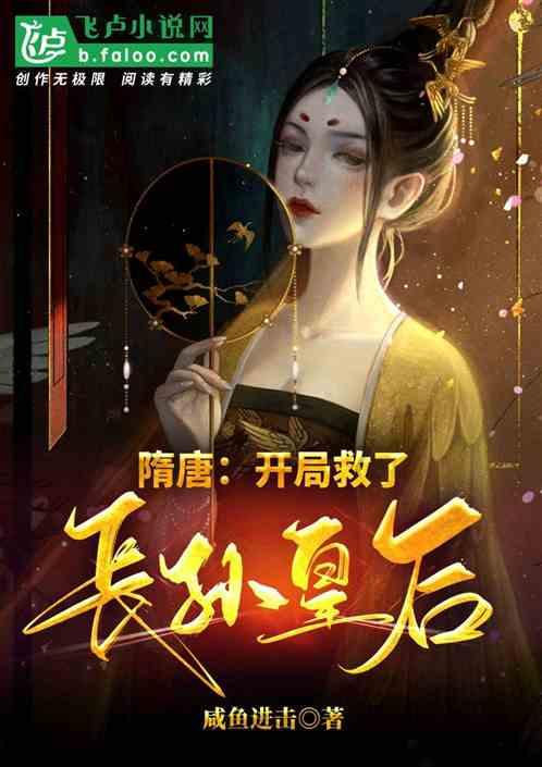 合川有没有全封闭初级中学游戏画面